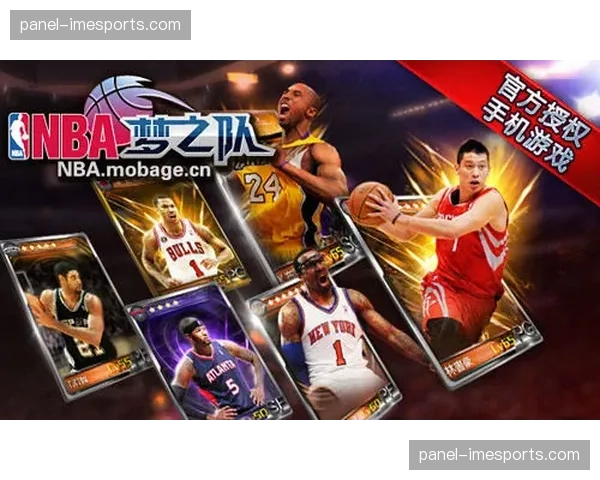 定安擂台赛严禁球迷通过手机等电子设备直播比赛,不听劝阻者将被请离现场 定安擂台赛严禁球迷通过手机等电子设备直播比赛,不听劝阻者将被请离现场